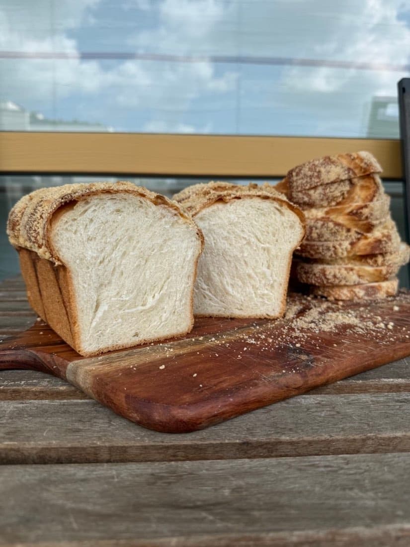 Плетёнка с посыпкой